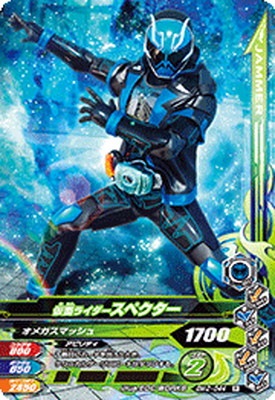 BM2-044 ���̥饤�������ڥ����� R