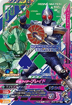 BM2-057 ���̥饤�����֥쥤�� CP