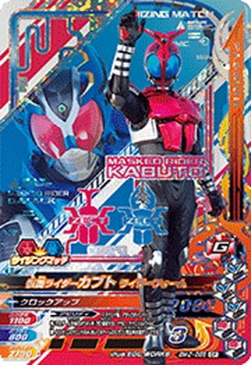 BM2-058 ���̥饤�������֥� �饤�����ե����� CP