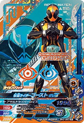 BM2-060 ���̥饤������������ ���캲 CP