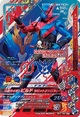 BM2-062 ���̥饤�����ӥ�� ��ӥåȥ��󥯥ե����� CP