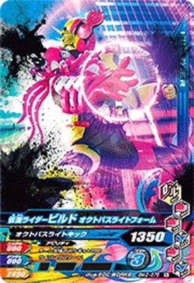 BM2-078 ̥饤ӥ ȥѥ饤ȥե N