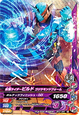 BM2-080 ̥饤ӥ ɥե R