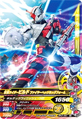 BM2-081 ̥饤ӥ ե䡼إåۥåե N