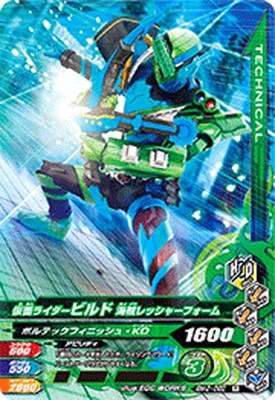 BM2-082 ̥饤ӥ ±å㡼ե R