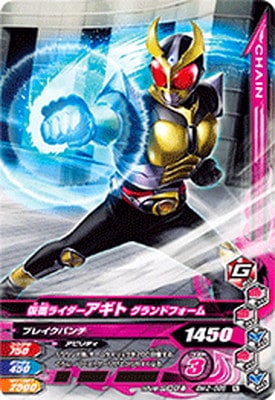 BM2-088 ̥饤 ɥե N