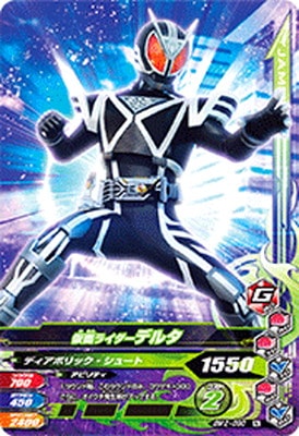 BM2-090 ̥饤ǥ륿 N