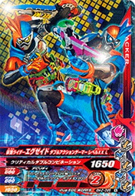 BM2-096 ̥饤 ֥륢󥲡ޡ٥أ  N