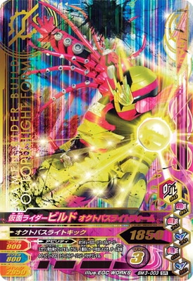 BM3-003 ̥饤ӥ ȥѥ饤ȥե SR