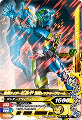 BM3-004 ���̥饤�����ӥ�� ��±��å��㡼�ե����� R