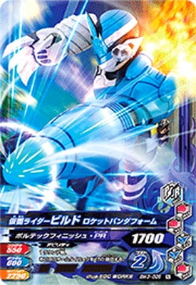 BM3-008 ̥饤ӥ åȥѥե N