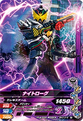 BM3-018 �ʥ��ȥ����� R