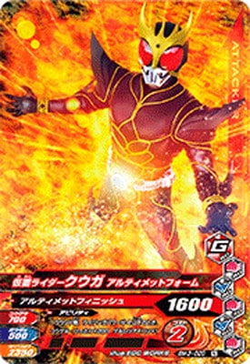 BM3-020 ̥饤 ƥåȥե N