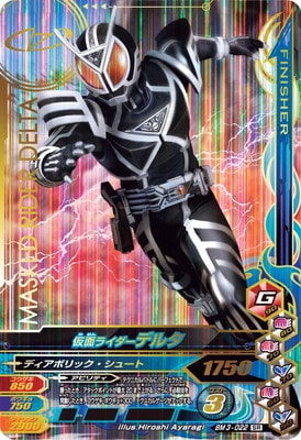 BM3-022 ̥饤ǥ륿 SR