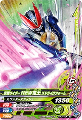 BM3-024 ���̥饤����NEW�Ų� ���ȥ饤���ե����� R