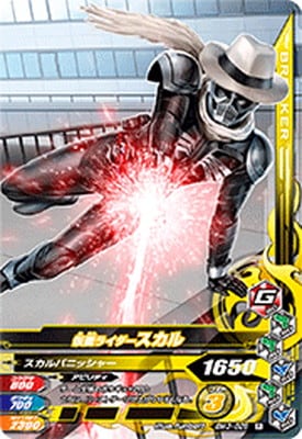 BM3-028 ���̥饤���������� R