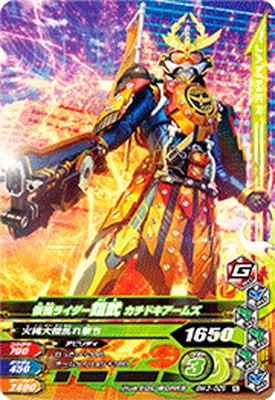 BM3-029 ̥饤 ɥॺ N