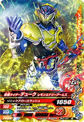 BM3-031 ̥饤ǥ塼 󥨥ʥॺ R