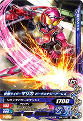 BM3-033 ̥饤ޥꥫ ԡʥॺ N