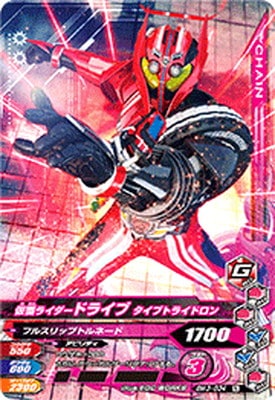 BM3-034 ̥饤ɥ饤 ץȥ饤ɥ N