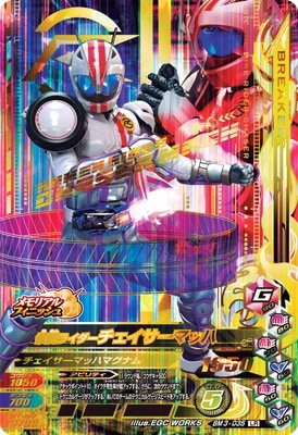 BM3-035 ���̥饤���������������ޥå� LR