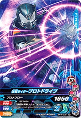 BM3-036 ̥饤ץȥɥ饤 N