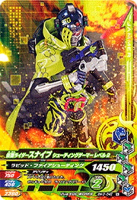 BM3-042 ̥饤ʥ 塼ƥ󥰥ޡ ٥2 N