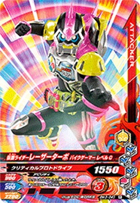 BM3-043 ̥饤졼 Хޡ ٥0 R