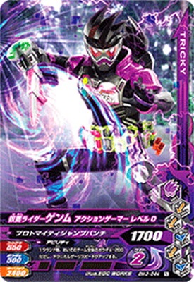 BM3-044 ̥饤 󥲡ޡ ٥0 N