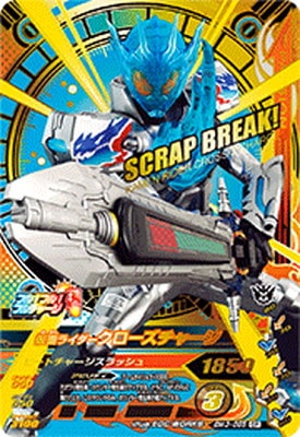 BM3-055 ���̥饤���������������㡼�� CP