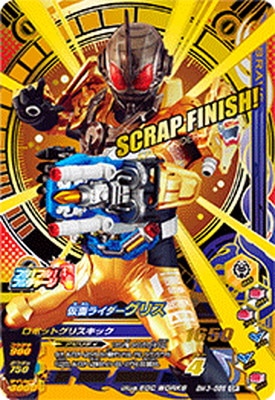 BM3-056 ���̥饤�������ꥹ CP