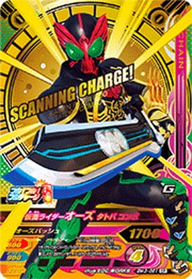 BM3-061 ̥饤 ȥ  CP