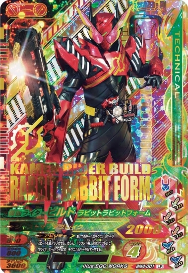 BM4-001 ���̥饤�����ӥ�� ��ӥåȥ�ӥåȥե����� LR