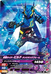 BM4-004 ���̥饤�����ӥ�� ���󥯥��󥯥ե����� R