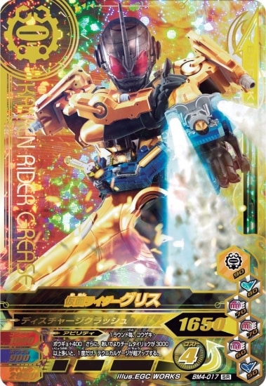 BM4-017 ���̥饤�������ꥹ SR