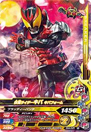 BM4-028 ̥饤 Хե N