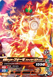 BM4-036 ̥饤ե ե䡼ƥ R