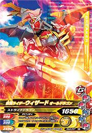 BM4-037 ���̥饤�������������� ������ɥ饴�� N