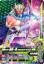 BM4-039 ̥饤· 󥨥ʥॺʸ¡ R