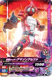 BM4-049 ���̥饤�������ޥ��󥢥�ե� N