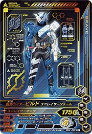 BM4-056 ���̥饤�����ӥ�� ��˥쥤�����ե����� CP