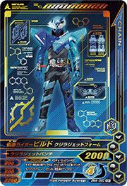 BM4-060 ���̥饤�����ӥ�� �����饸���åȥե����� CP