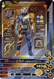 BM4-062 ���̥饤�����ӥ�� �����ߥåɥե����� CP