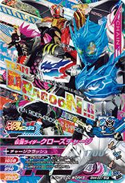 BM4-067 ���̥饤���������������㡼�� CP