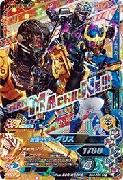 BM4-068 ���̥饤�������ꥹ CP