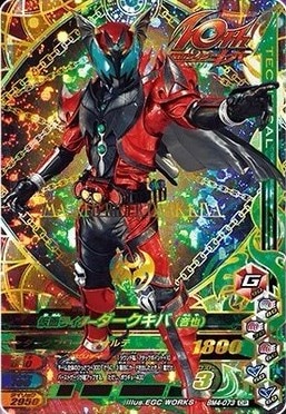 BM4-073 ���̥饤�������������Сʲ���� CP