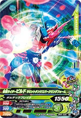 BM5-005 ̥饤ӥ ӥåȥ󥯥ѡ󥰥ե N