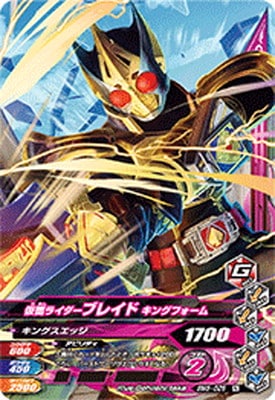 BM5-026 ̥饤֥쥤 󥰥ե N