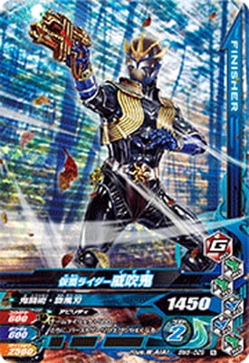 BM5-029 ̥饤ҿᵴ N