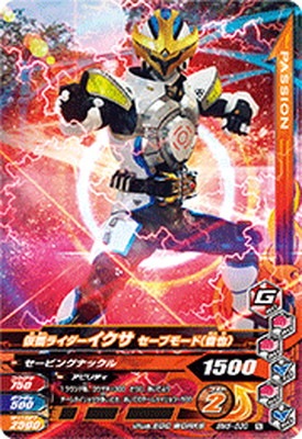 BM5-030 ̥饤 ֥⡼ɡʲ N